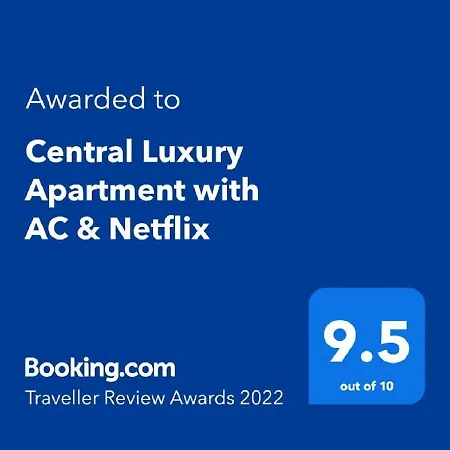 Διαμέρισμα Central Luxury With Ac *